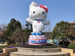 -安吉Hello Kitty乐园