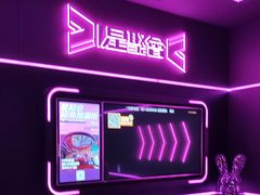 -星聚会KTV X Party(上海真如中海环宇城店)