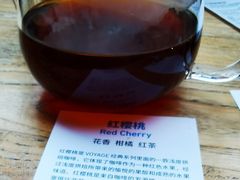 红樱桃-VOYAGE COFFEE(北锣鼓巷店)