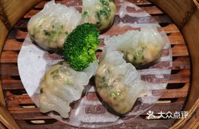 Zhongshan Xiaolan Steamed Dumplings