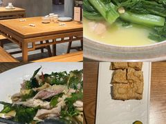 -金成潮菜博物馆(海珠湿地店)