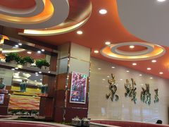 -蝎王府羊蝎子(西稍门店)