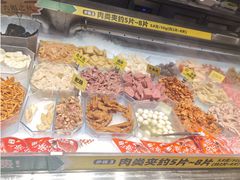 -成都你六姐·牛肉冒菜(上海周浦万达店)