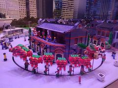 -上海乐高探索中心