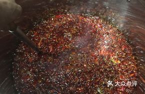 Homemade Chili Oil