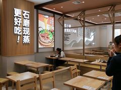 -小满手工粉(上海月星环球港店)