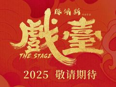 -武商摩尔影城(国广IMAX激光店)