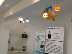 -欧乐口腔(张江店)