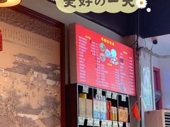 -陈寔包子王·卤煮小肠·京味小吃(龙潭店)