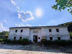 -叶挺将军纪念园