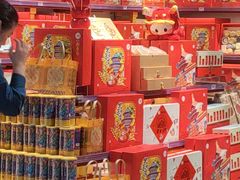 -稻香村(首都国际机场3号航站楼店)