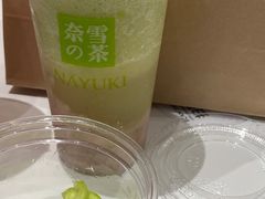 -奈雪的茶(时代天街店)