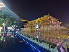 -大唐不夜城
