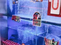 -鱼酷活鱼烤鱼(仙林金鹰店)