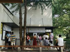 -食膳公园包子铺(烈士公园店)