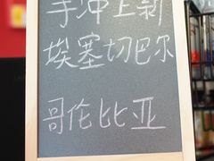 -BLAQ咖啡(骏豪店)