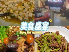 -鱼食饭稻·苏浙土菜17年老馆子(平江路店)