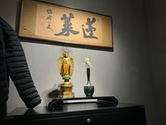 -觀芷隐轩