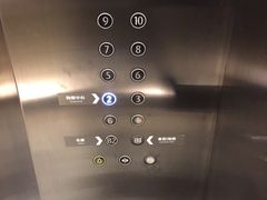 -英皇UA电影城(虹桥天地店)