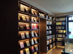 -思南书局(复兴中路店)