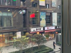-豪享来中西餐厅(隆昌店)