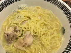 -矶丸水产(横浜西口南幸店)