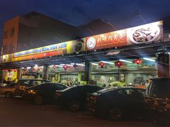 -新峰肉骨茶