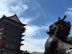 -大明幻境第一城
