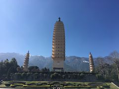 -三塔倒影公园