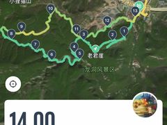 -龙洞风景区-藏龙涧
