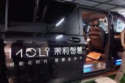 -茉莉智慧母婴护理中心(亮马河店)