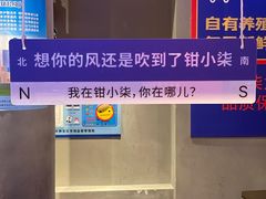 -钳小柒·小龙虾蓝龙王烧烤夜宵(长寿路店)