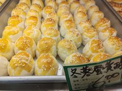 -明华饼店·广府传统手作点心