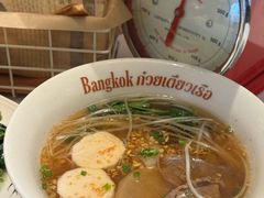 -太食獸泰式茶餐厅(IFS国金中心店)