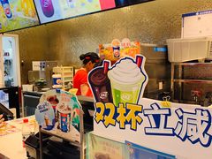 -DQ·蛋糕·冰淇淋(通州万达店)
