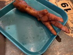 -炉鱼(爱琴海购物公园店)