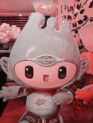 -Yestar杭州艺星医疗美容医院