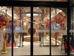-滋奇·扬州地标火锅(兴城东路店)