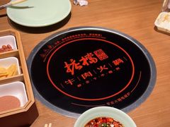 -掂档潮汕牛肉火锅(沈阳万象城店)