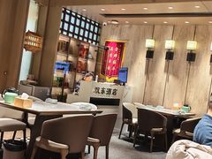-双东酒店(东关街店)