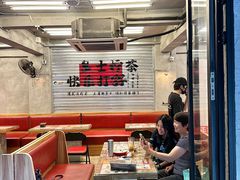 -孖记茶档·热腾茶餐(江南西plus店)