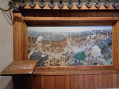 -上海三山会馆
