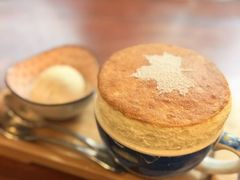 -芙蕾哥哥souffle