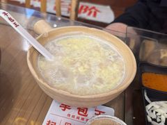 -芋包王闽南茶楼(八市店)