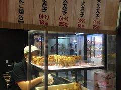 -粉粉乐鲷鱼烧(美罗城店)
