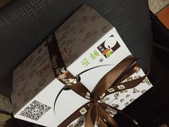 iphone_upload_pic-OL’s Cake鲜荟千层(东风中路店)