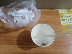 -汪记鲜鱼糊汤粉(沈阳路总店)