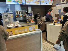 -麦当劳(山东章丘汇泉路店)