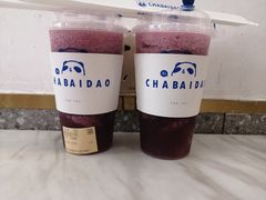 -茶百道(江津吾悦广场店)
