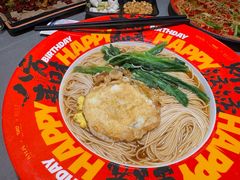 生日面-川芙蓉·市井老川菜(长寿路店)